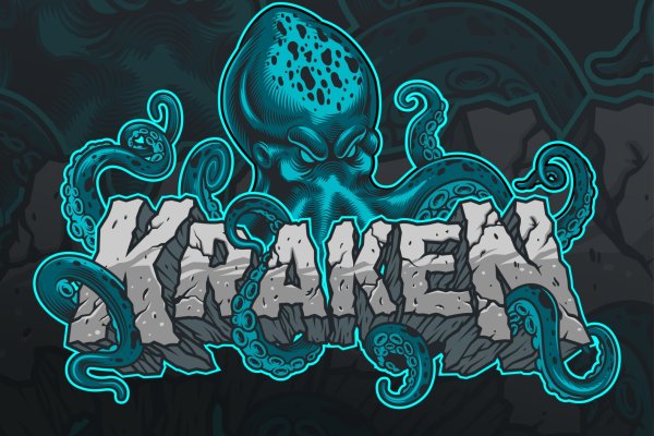 Kraken8.at